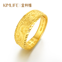 金利福珠宝 黄金戒指男士翔龙蛇肚戒足金999男款戒指珠宝首饰 F001696