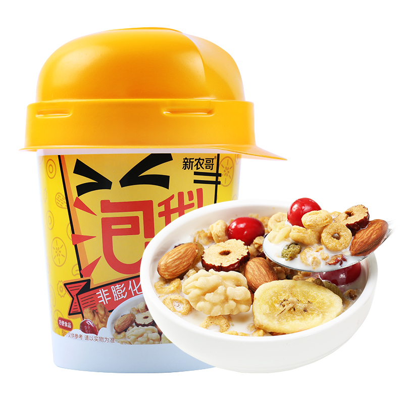 新农哥泡我非膨化坚果燕麦52gx9杯懒人早餐即食干果麦片零食干吃冲泡
