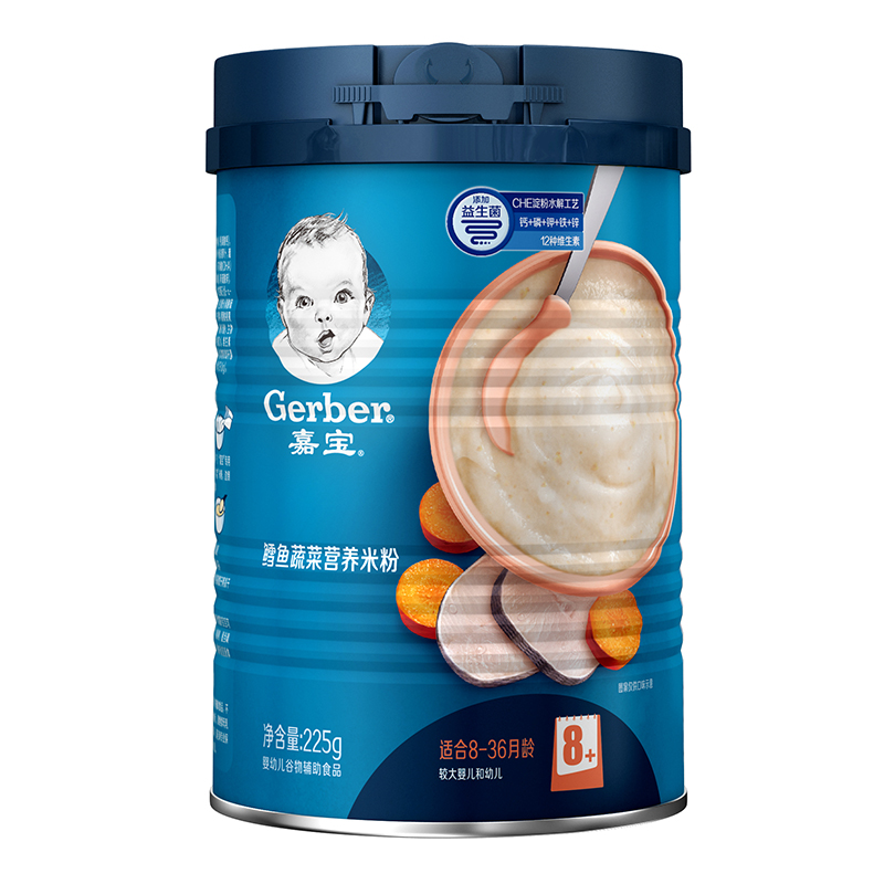 嘉宝(Gerber)鳕鱼蔬菜营养米粉米糊225g罐装3阶段(适合8-36个月)