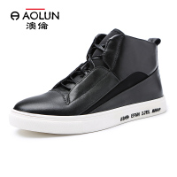 街头风潮 休闲高帮短靴