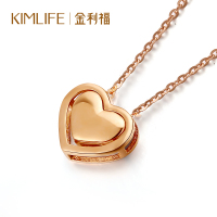 金利福珠宝 18k金项链女款守护之心坠子K金项链爱心时尚新款女士吊坠项链 K1842