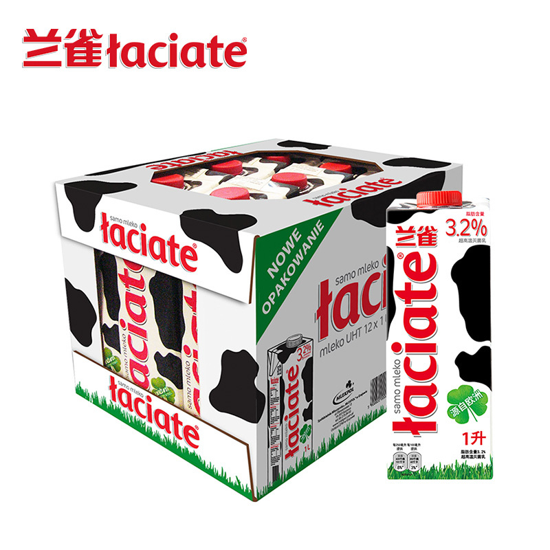 兰雀(Laciate) 全脂纯牛奶 1L*12盒整箱 波兰进口