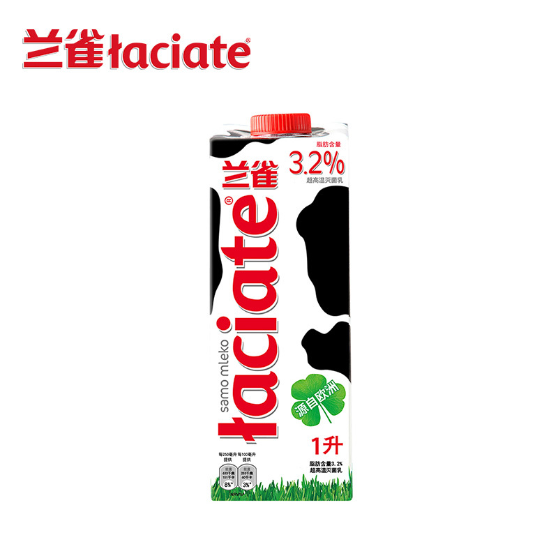 兰雀(Laciate) 全脂纯牛奶 1L*12盒整箱 波兰进口