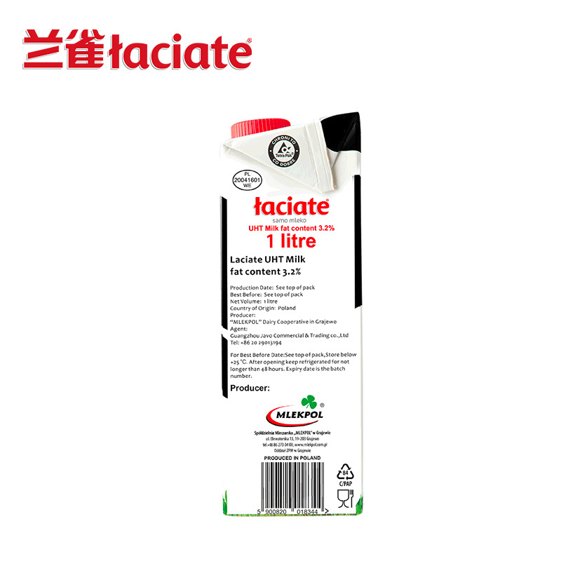 兰雀(Laciate) 全脂纯牛奶 1L*12盒整箱 波兰进口