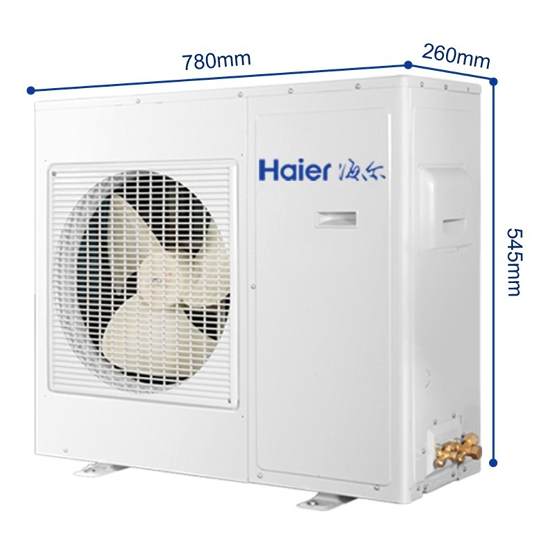 海尔商用(Haier) 1.5匹 定频冷暖 中央空调风管机 KFRd-36NW/620 2级能效 商用空调