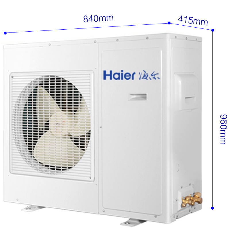 海尔商用(Haier) 3匹 定频冷暖 中央空调风管机 KFRd-72NW/57CCA12 2级能效 商用空调
