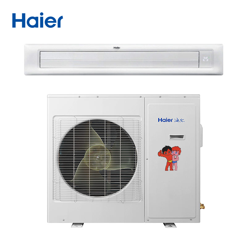 海尔商用(Haier) 3匹 变频冷暖 中央空调风管机 KFRd-72NW/56CBA22(wifi+3D)商用空调