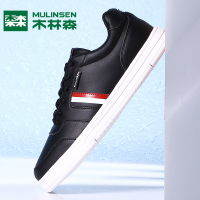 木林森秋季新款青年透气男鞋子平底防滑日常男士休闲百搭运动板鞋