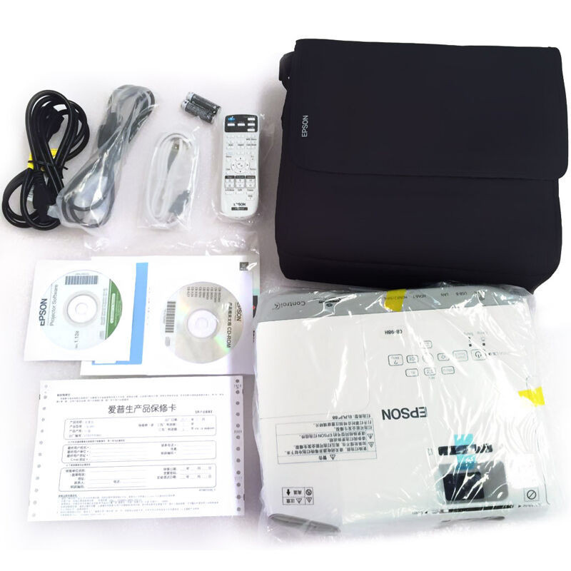 h商务办公家用会议高清投影机100英寸43红叶电动遥控幕布含安装及辅材