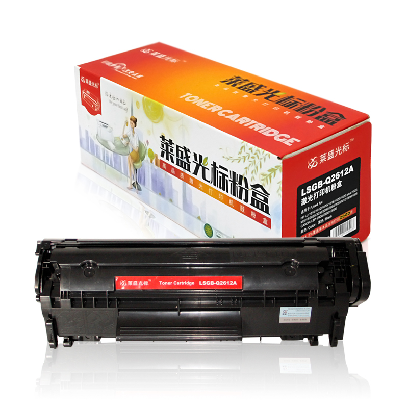 莱盛光标 LSGB-Q2612A 黑色硒鼓适用HP LJ-1010/1012/1015/1018/1020/1020