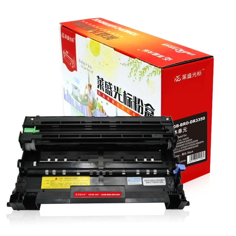 莱盛光标 LSGB-BRO-DR2150黑色硒鼓/粉盒适用BROTHER HL-2140/2150N/2170W
