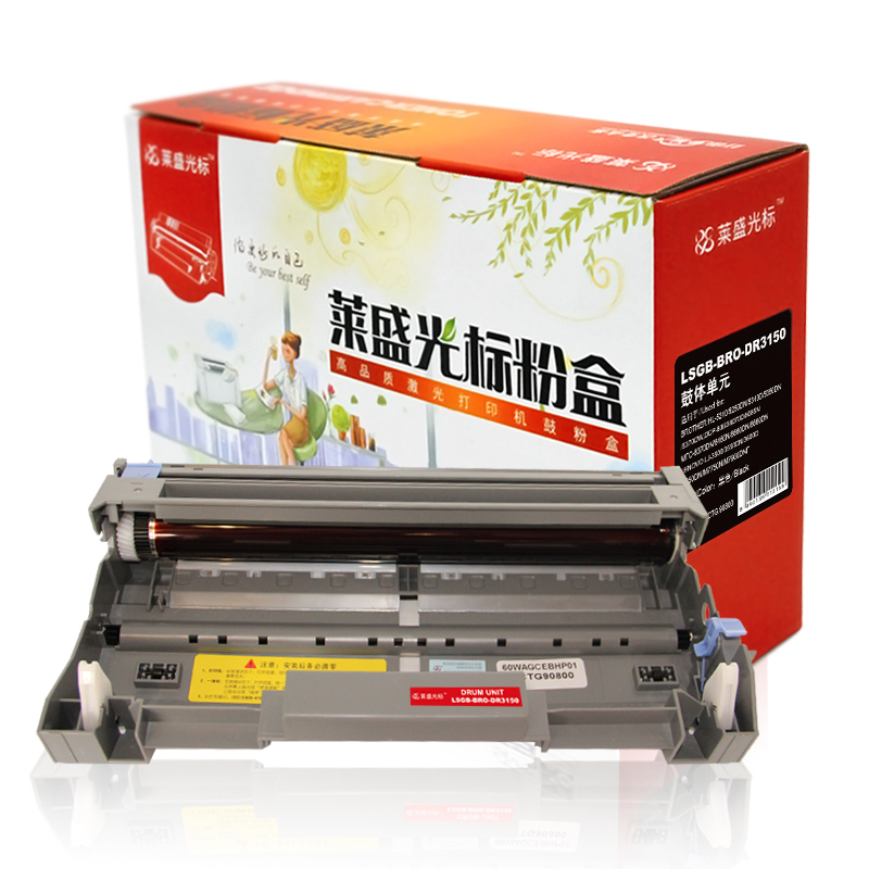 莱盛光标 LSGB-BRO-DR3150硒鼓/粉盒适用BROTHER HL-5240/5250DN/5340D