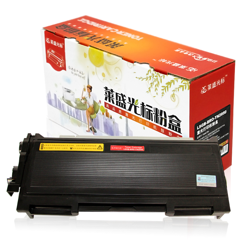 莱盛光标 LSGB-BRO-TN2050黑色硒鼓/粉盒适用BROTHER HL-2040/2045/2070N/2075