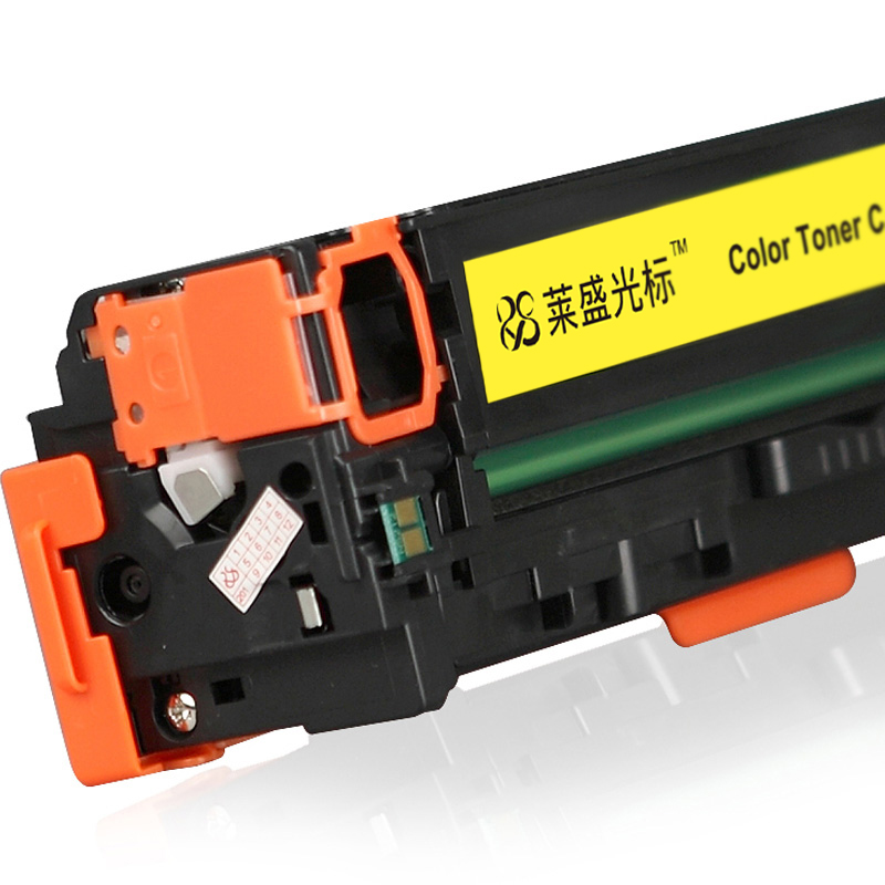 莱盛光标LSGB-CF212A彩色墨粉盒适用于HP CP-M251n/M276 CANON LBP-7100Cn高清大图