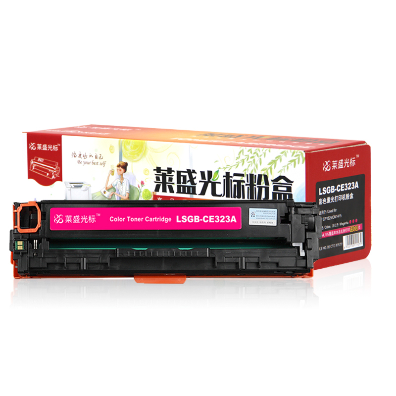莱盛光标LSGB-CE323A彩色硒鼓/粉盒适用于HP CP1525/CM1415