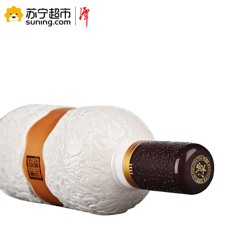 潭酒 回沙潭酒 52度 酱香型白酒 500ml 单瓶装