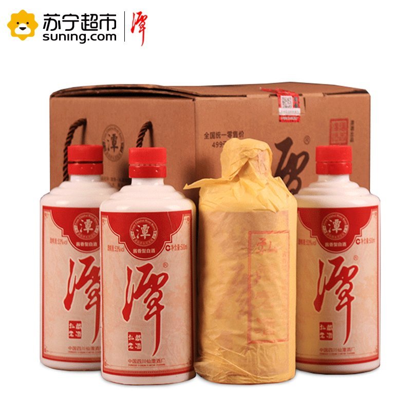 潭酒 私藏老酒 53度 酱香型白酒 500ml*4 整箱装