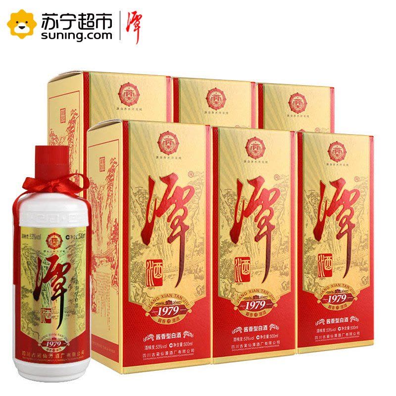潭酒 1979 53度 酱香白酒 500ml*6 整箱装图片
