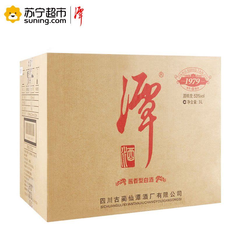 潭酒 1979 53度 酱香白酒 500ml*6 整箱装图片