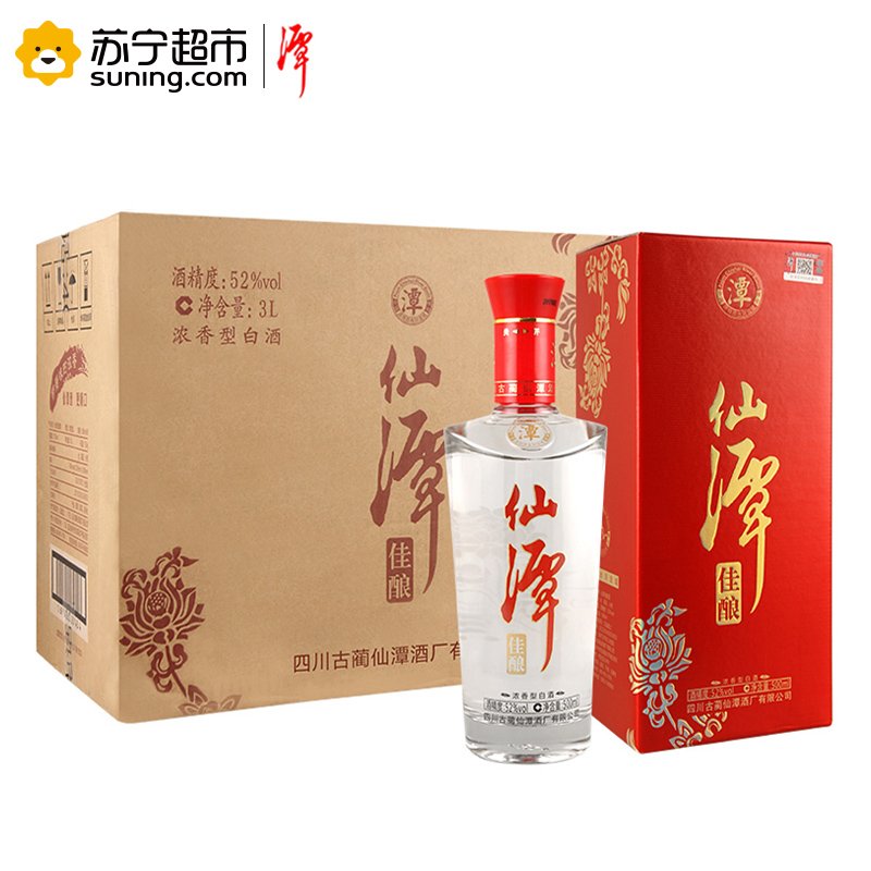 潭酒 仙潭佳酿 52度 浓香型白酒 500ml*6 整箱装