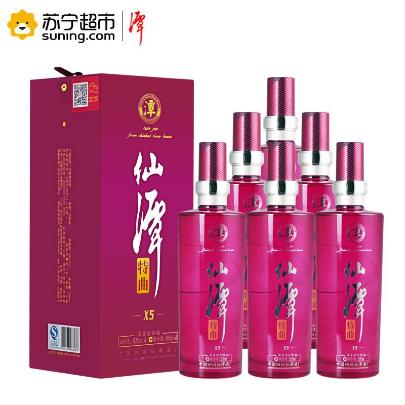 潭酒 仙潭特曲X5 52度 浓香型白酒 500ml*6 整箱图片