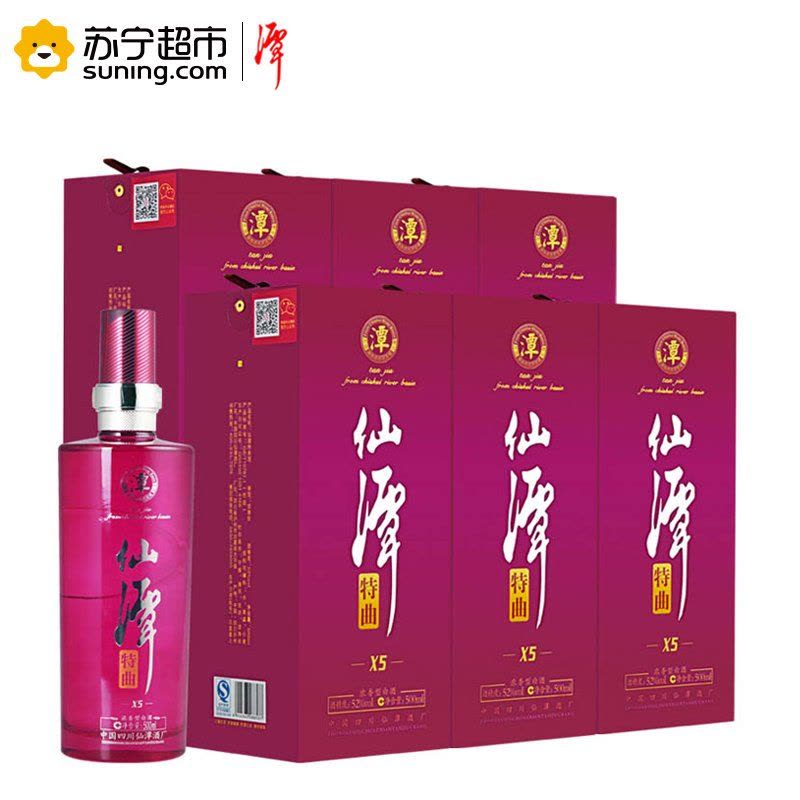 潭酒 仙潭特曲X5 52度 浓香型白酒 500ml*6 整箱图片