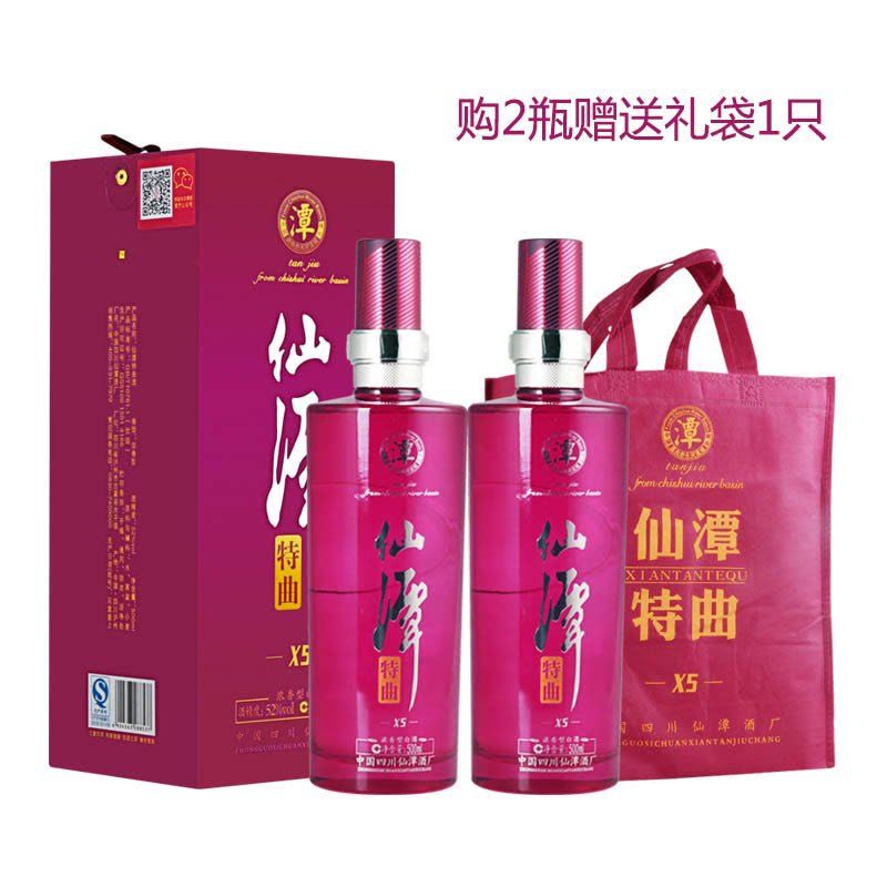 潭酒 仙潭特曲X5 52度 浓香型白酒 500ml*6 整箱图片