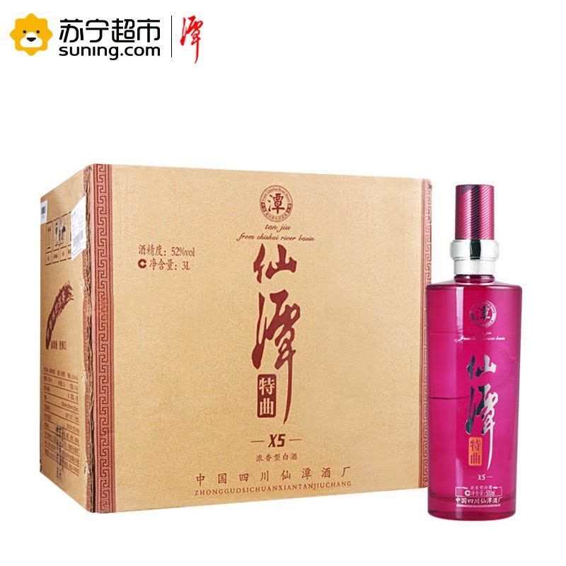 潭酒 仙潭特曲X5 52度 浓香型白酒 500ml*6 整箱图片