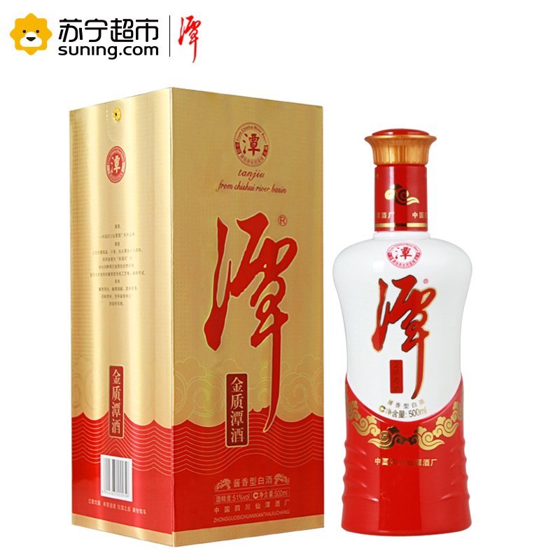 潭酒 金质潭酒 51度 酱香型白酒 500ml 单瓶装