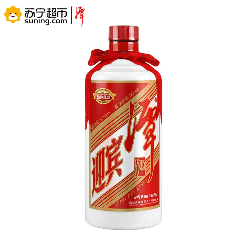 潭酒 迎宾潭 53度 酱香型白酒 500ml 单瓶装