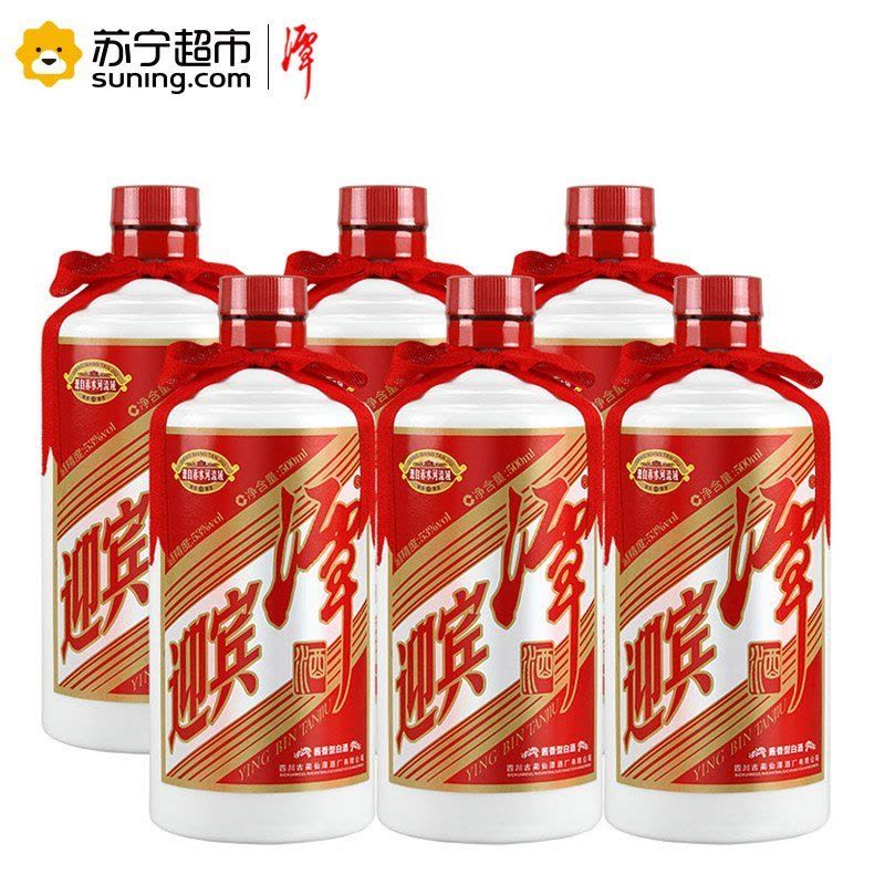 潭酒 迎宾潭 53度 酱香型白酒 500ml*6 整箱装图片