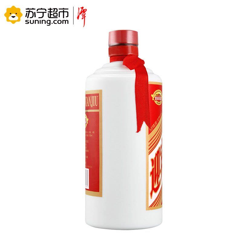 潭酒 迎宾潭 53度 酱香型白酒 500ml*6 整箱装图片
