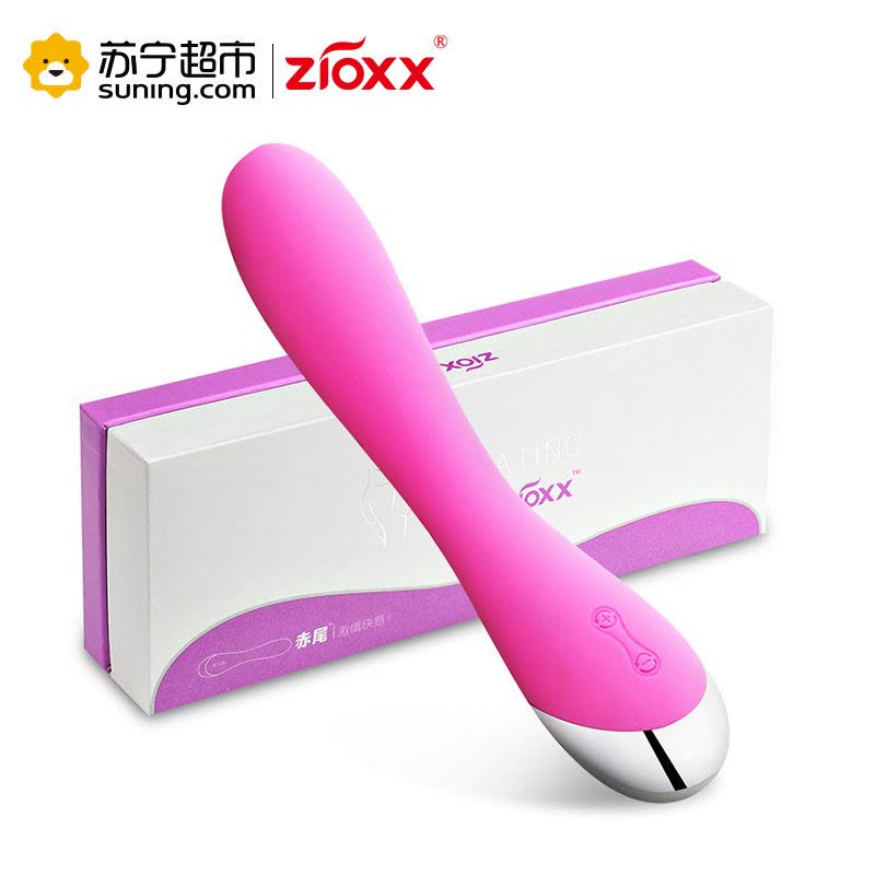 赤尾(Zioxx)按摩震动棒女用自慰器静音高潮振动棒成人用品图片