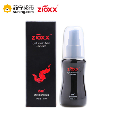 赤尾(Zioxx)玻尿酸润滑剂阴蒂刺激润滑液男女用自慰润滑油成人情趣性用品