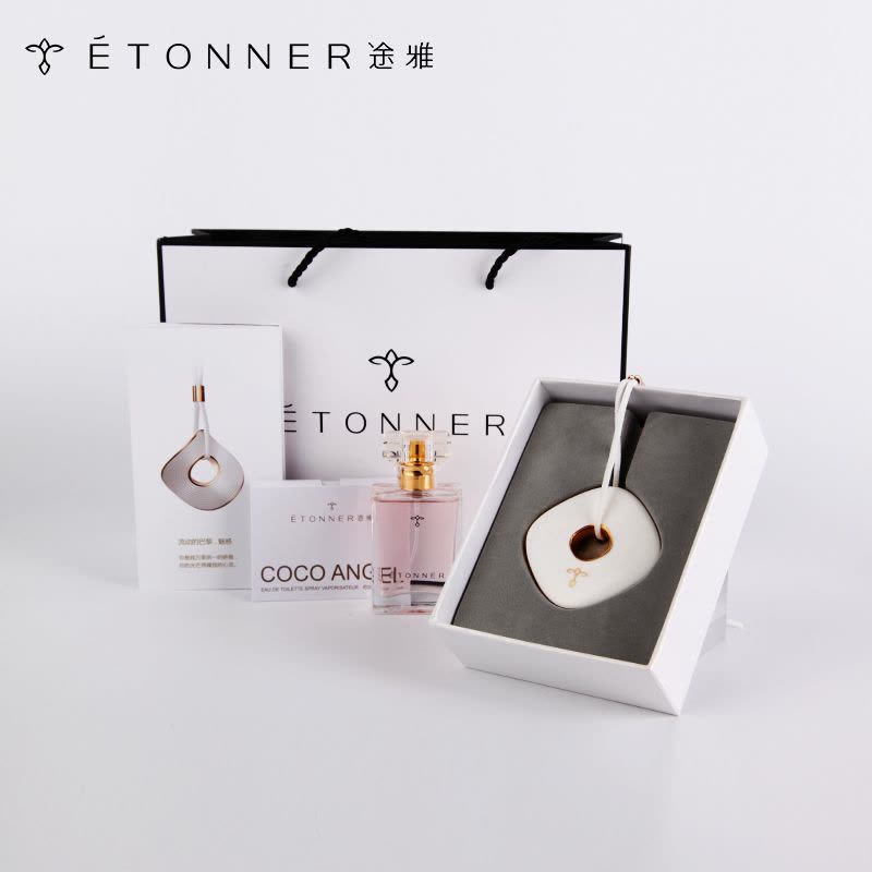 [汽车用品]途雅(ETONNER)流动的巴黎 汽车挂饰香水 魅惑+晨茉遐香图片