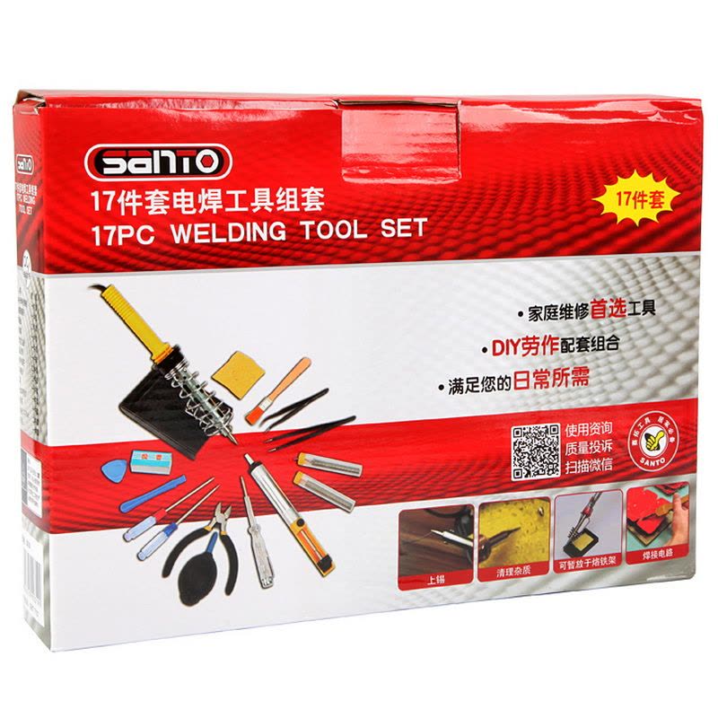 赛拓(SANTO)17件电烙铁套装 便携式帆布包 电子电工焊接维修工具图片