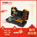 赛拓（SANTO）40件家用工具组套0379