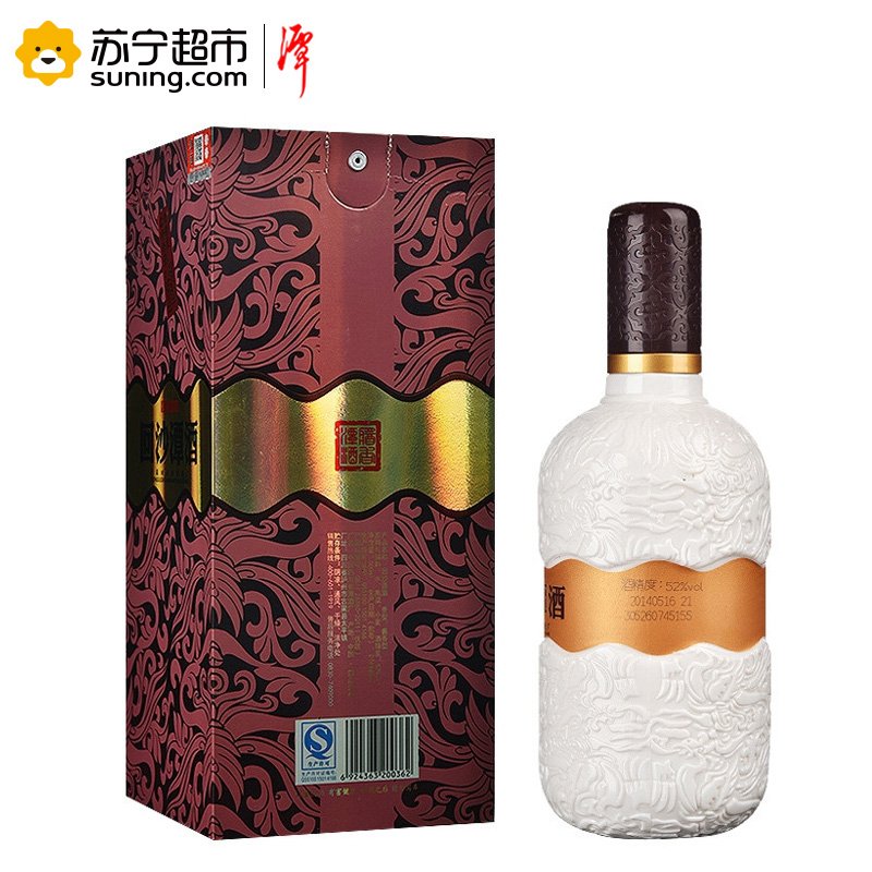 潭酒 回沙潭酒 52度 酱香型白酒 500ml*6 整箱装高清大图