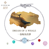 一条鲸鱼的梦晶石灵彩宝天然天河石紫晶粉晶女手链彩色宝石饰品_1