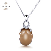 披着被单的国王晶石灵彩宝天然巴西茶水晶烟晶吊坠项链饰品礼物_1