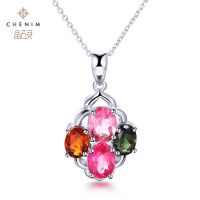 森林畅游晶石灵彩宝天然巴西碧玺吊坠彩色宝石项链项坠珠宝礼物_1