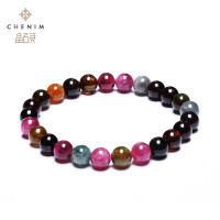 游乐场里的咖啡杯晶石灵彩宝天然巴西碧玺游手链手珠手串礼物_1