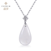 重生晶石灵彩宝天然巴西月光石吊坠宝石项链项坠珠宝饰品礼物_1