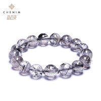 黑天鹅之羽晶石灵彩宝天然巴西黑发晶手链宝石手珠手串珠宝礼物_1