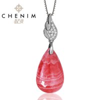 chenim晶石灵彩宝红纹石吊坠女款项链时尚珠宝饰品预定_1