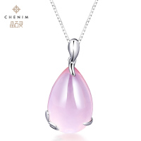 chenim晶石灵彩宝粉晶芙蓉石吊坠女款彩色宝石时尚项链项坠饰品支持复检_1