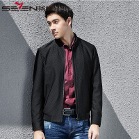 柒牌SEVEN男装立领暗纹纯色夹克外套商务休闲男士夹克衫