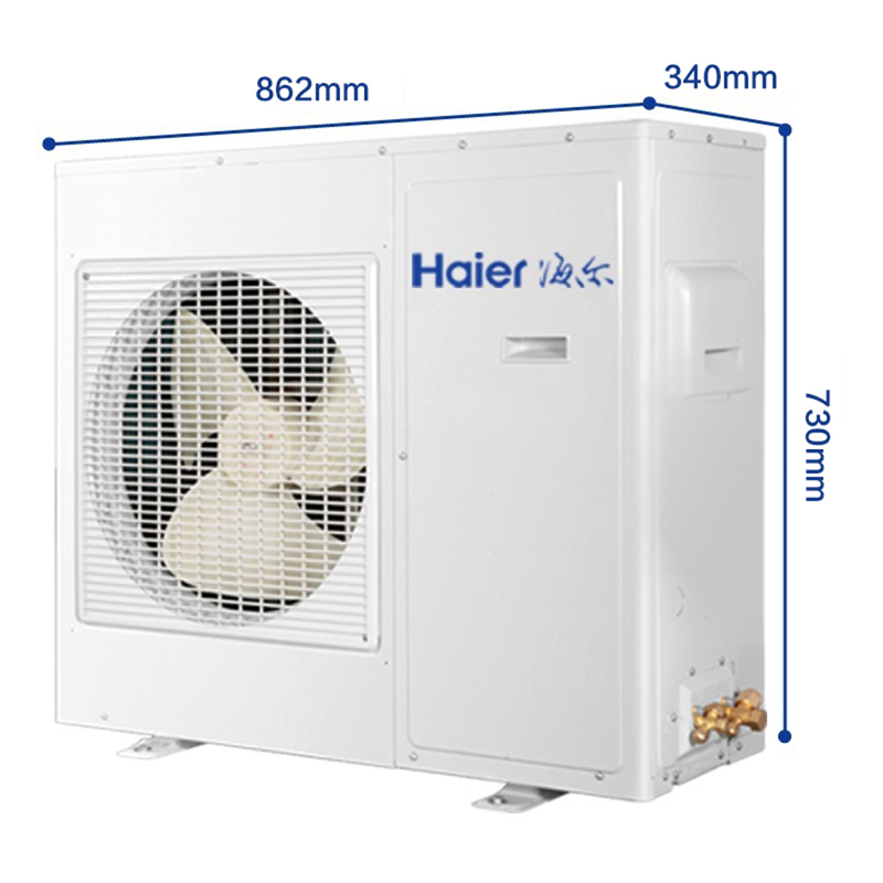 海尔商用(Haier) 大3匹 定频冷暖 中央空调风管机 KFRd-75NW/620 2级能效 商用空调
