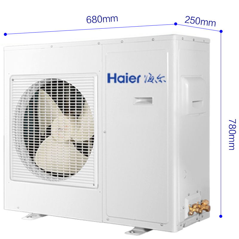 海尔商用（Haier） 2匹 定频冷暖 中央空调风管机 KFRd-52NW/54CBA12 2级能效 商用空调