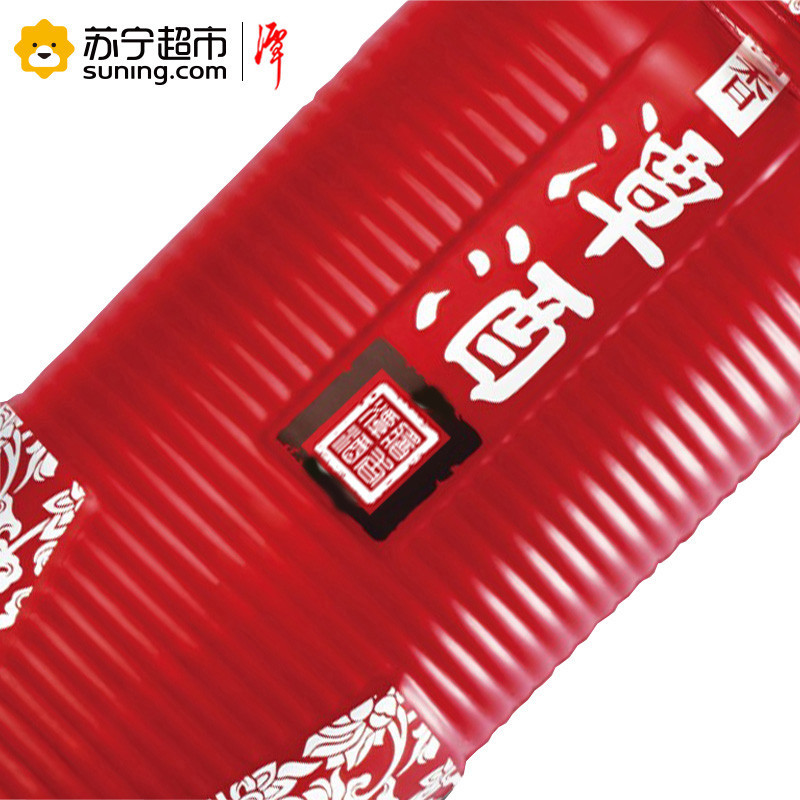 潭酒 酱香潭酒 53度 酱香型白酒 100ml 单瓶装